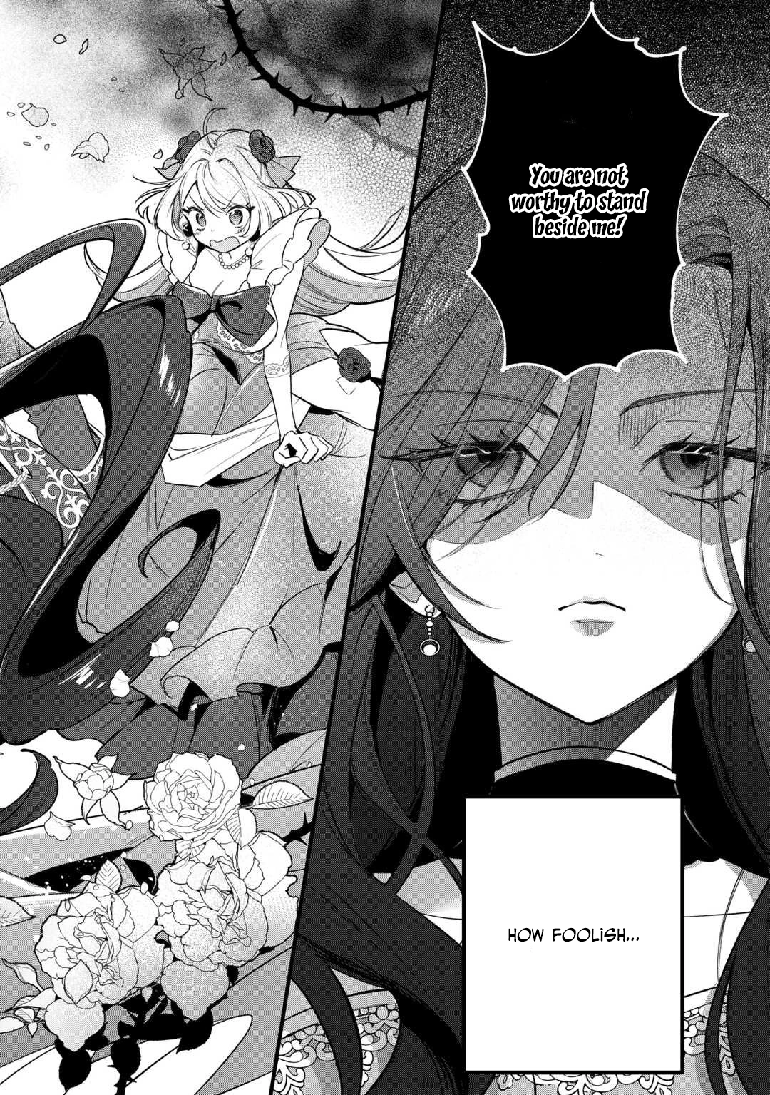 My Work as a Concubine Is Over. Chapter 1 - . Page 2